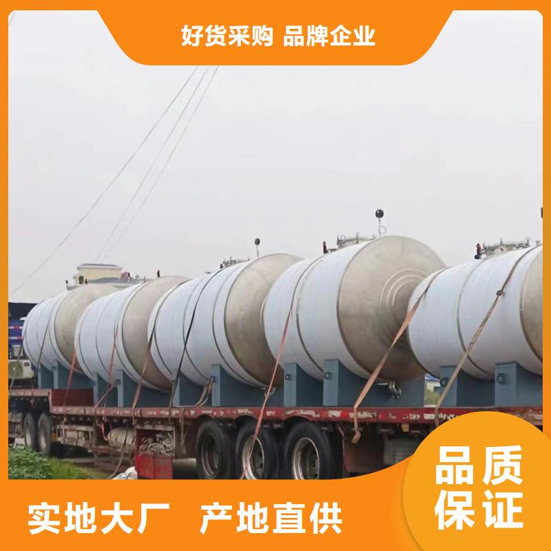 承压罐按需定制辉煌