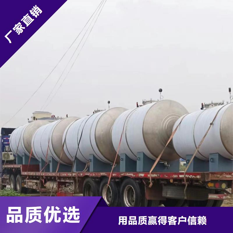 承压水箱货源辉煌