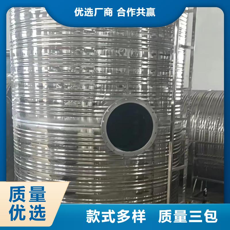 承压罐择优辉煌值得信赖