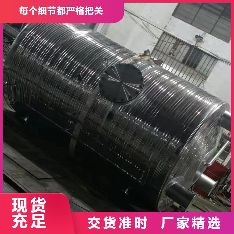 承压水箱厂家供应