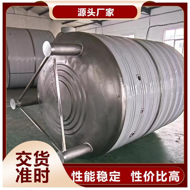 卧式承压水箱质优价廉0.6-1.0Mpa