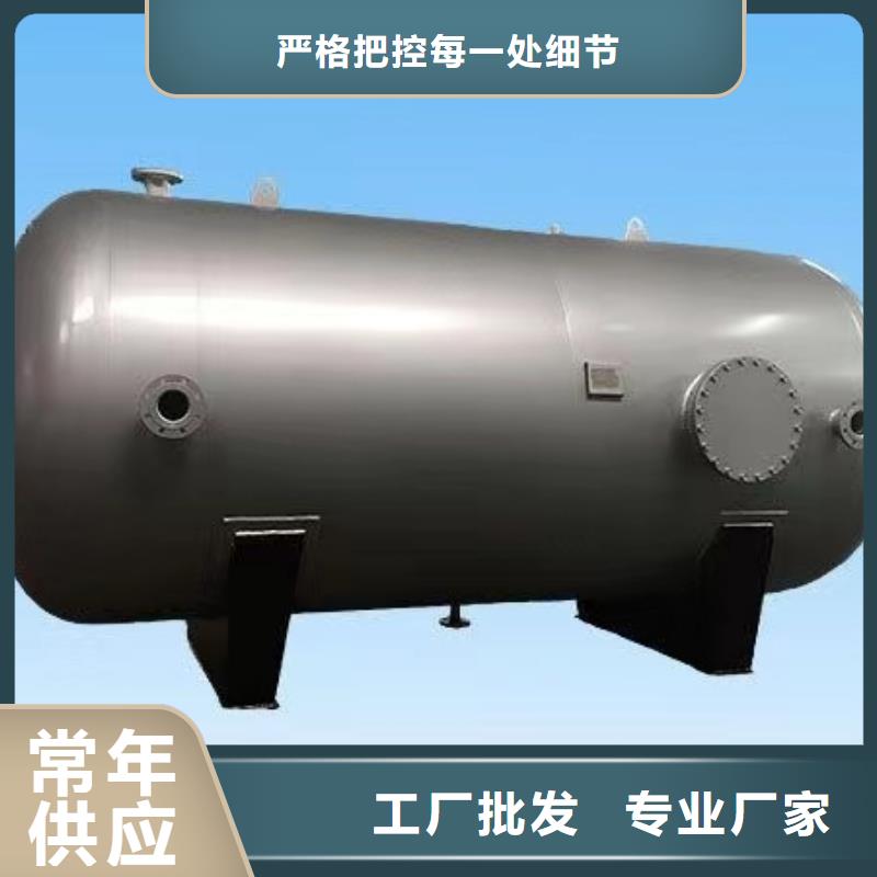 承压水箱厂家辉煌