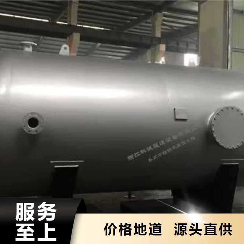 不锈钢消防水箱辉煌承压保温水箱,【不锈钢保温水箱】服务周到