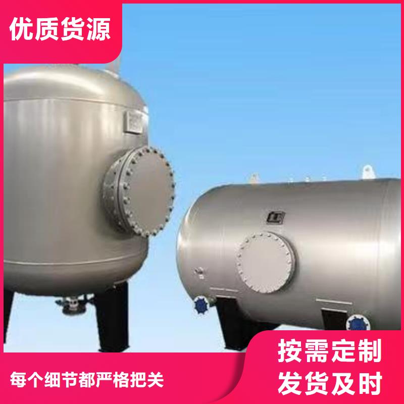 三沙市不锈钢承压水箱厂家供应0.6-1.0Mpa