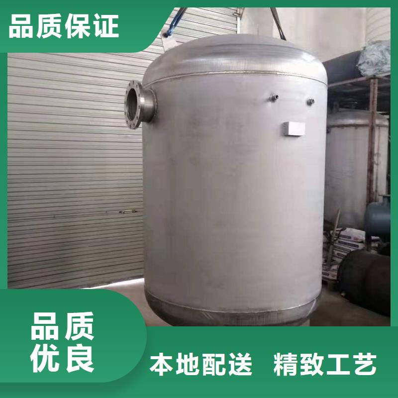 承压水箱承诺守信辉煌