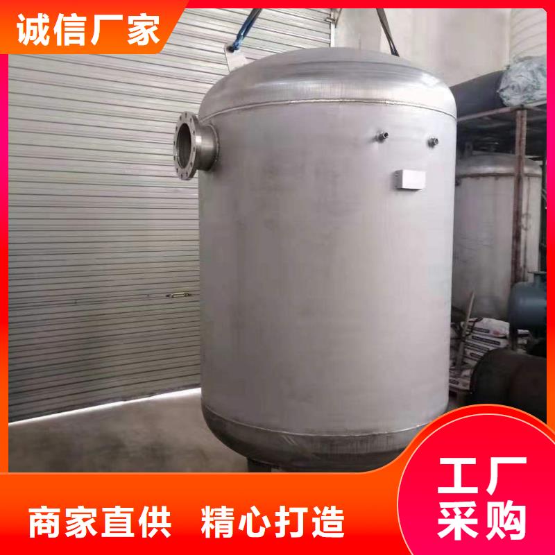 承压罐信赖0.6-1.0Mpa