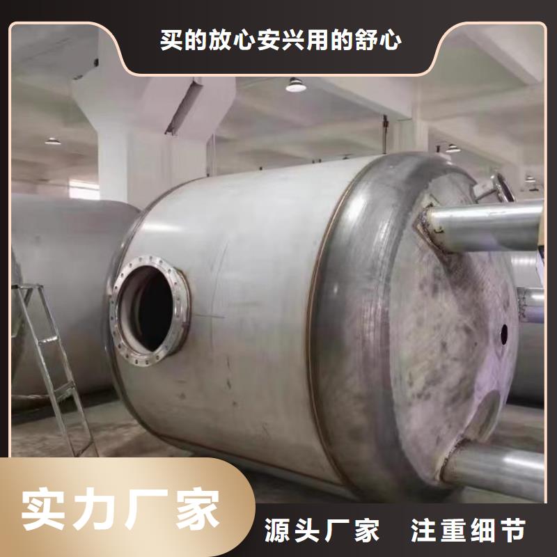 卧式承压水箱信赖辉煌值得信赖
