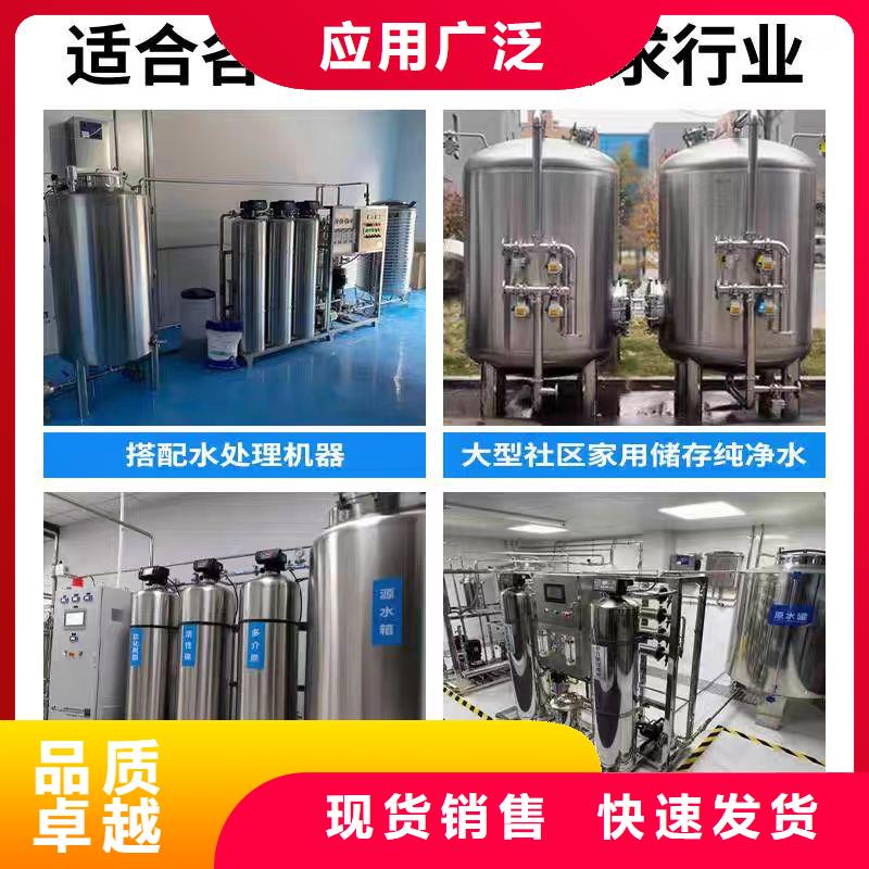 承压罐信赖0.6-1.0Mpa
