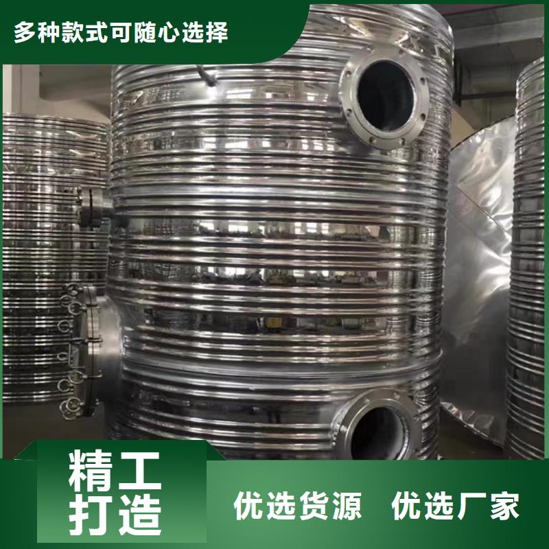 卧式承压水箱价格实惠