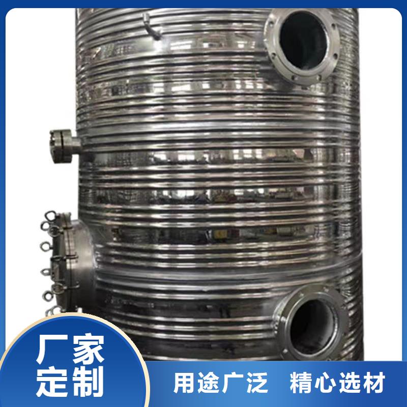 立式承压保温水箱全国发货辉煌