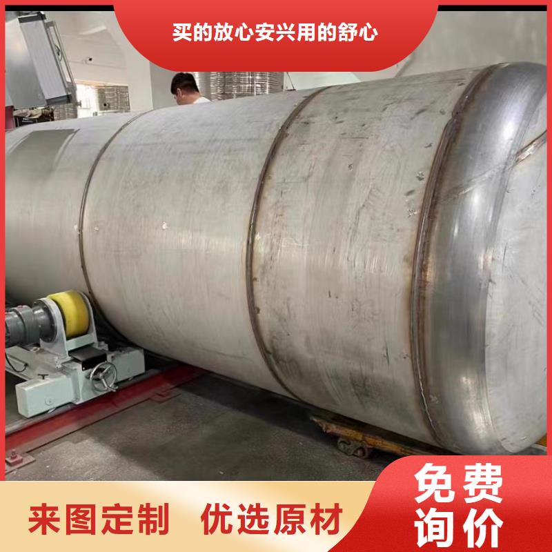 卧式承压水箱货源0.6-1.0Mpa