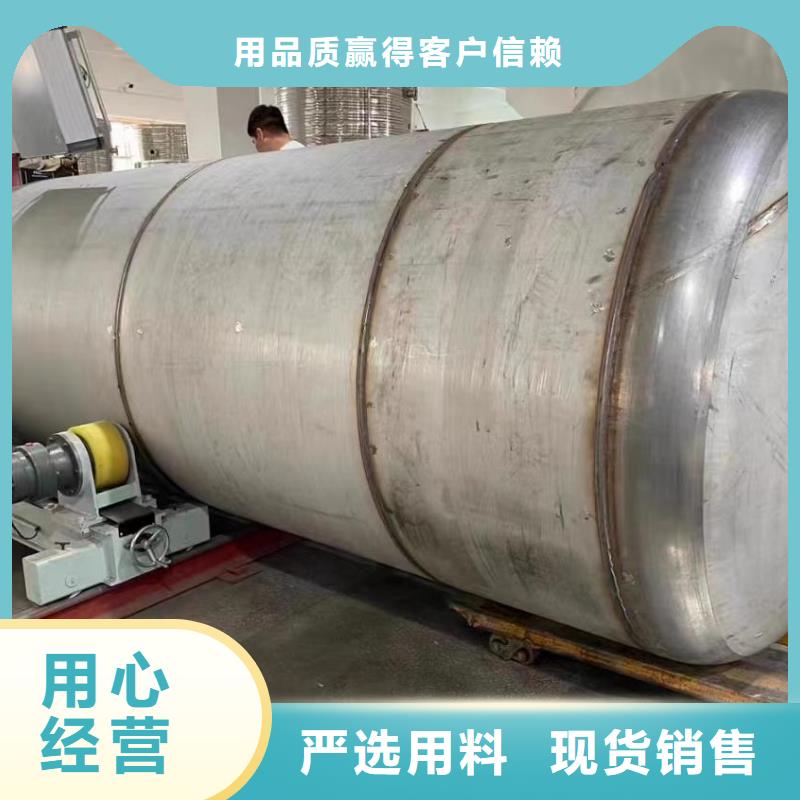 三沙市不锈钢承压水箱厂家供应0.6-1.0Mpa