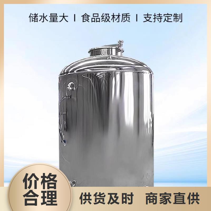 【不锈钢无菌水箱】-不锈钢消防水箱严选材质-煌供水设备(铜川市分公司)