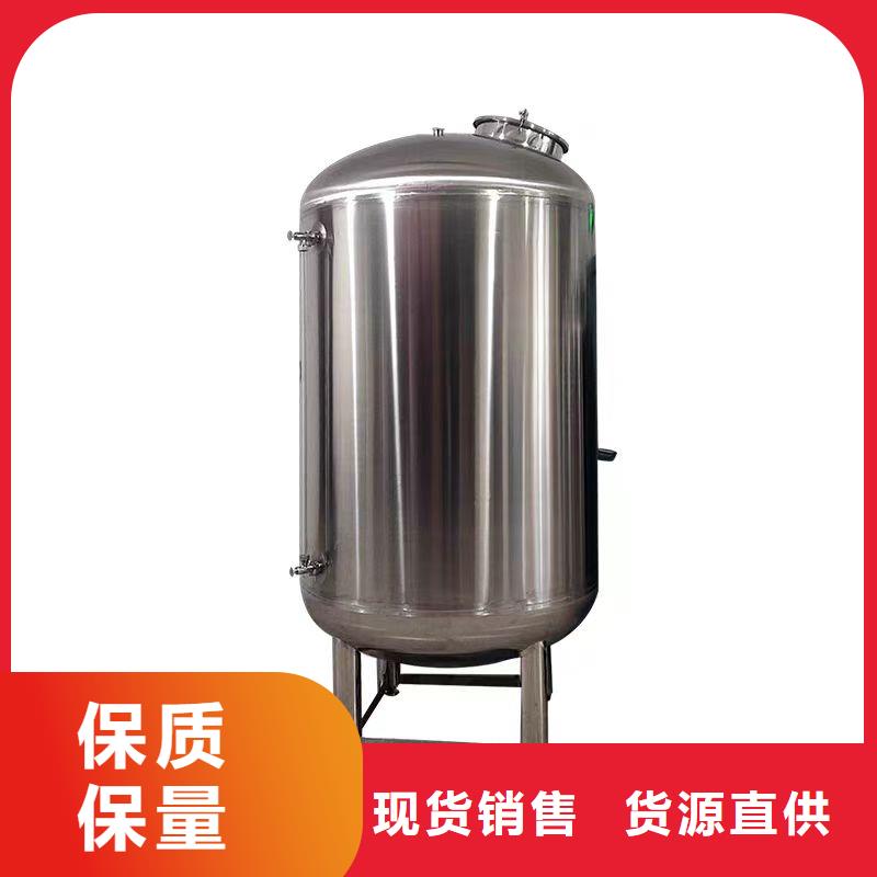 不锈钢消防水箱视频-不锈钢消防水箱|广东省|肇庆|珠海|深圳|湛江|广州|阳江