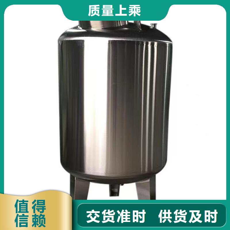 不锈钢消防水箱视频-不锈钢消防水箱|广东省|肇庆|珠海|深圳|湛江|广州|阳江