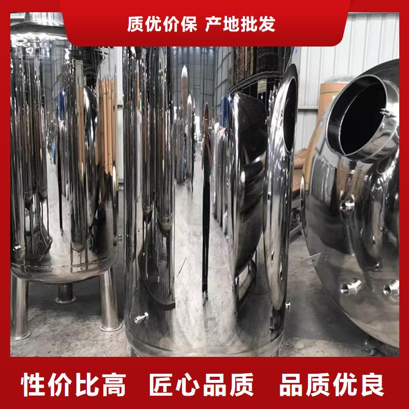 【不锈钢无菌水箱】-不锈钢消防水箱严选材质-煌供水设备(铜川市分公司)