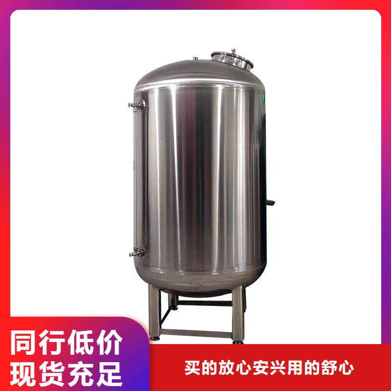 【不锈钢无菌水箱】-不锈钢消防水箱严选材质-煌供水设备(铜川市分公司)