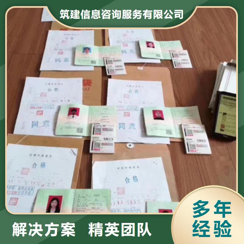 技工各类型技工技能靠谱商家