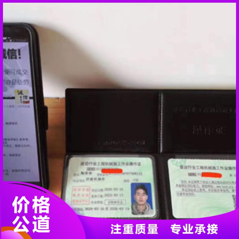 技工各类型建筑施工品质保证