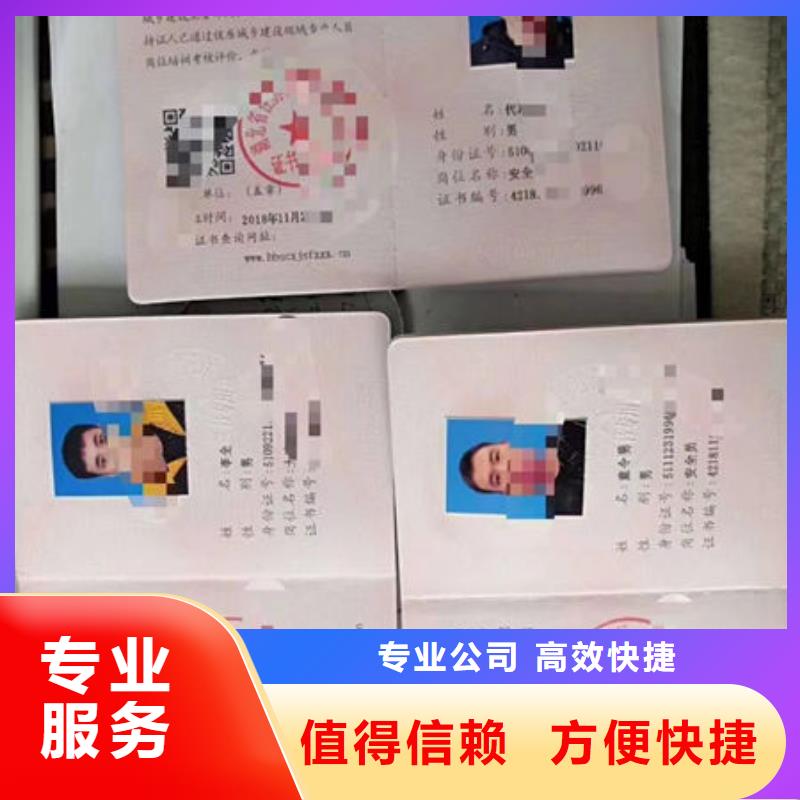 技工各类型工程师技术专业欢迎询价
