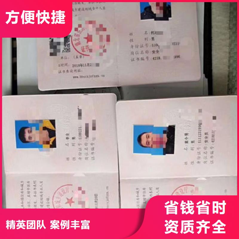 技工各类型建筑施工优质服务