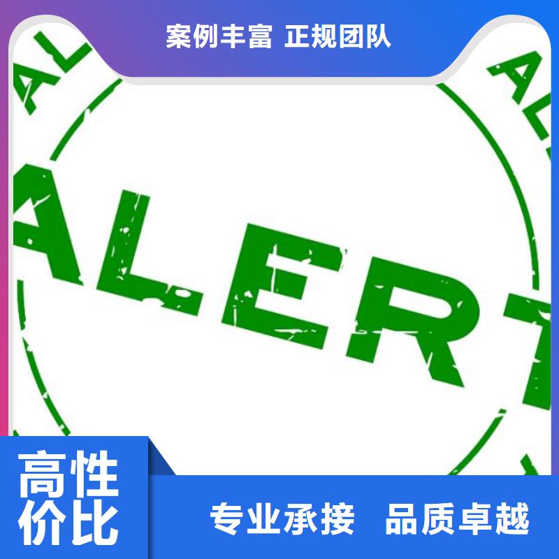 ISO9000认证GJB9001C认证实力团队