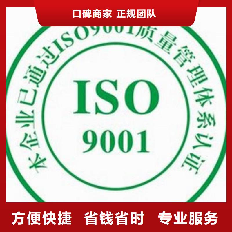 【ISO9001认证,FSC认证良好口碑】