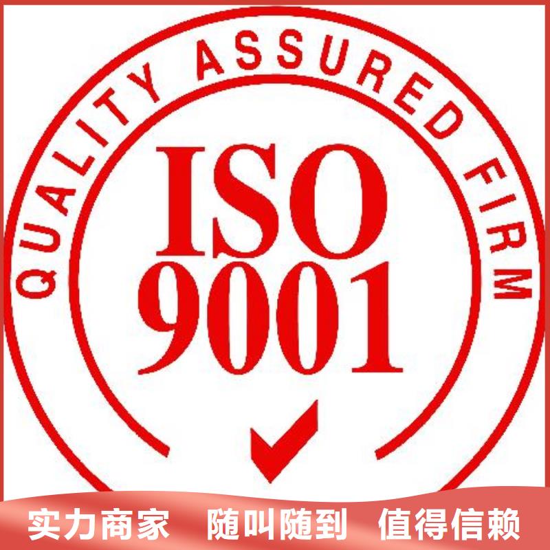 【ISO9001认证,FSC认证良好口碑】