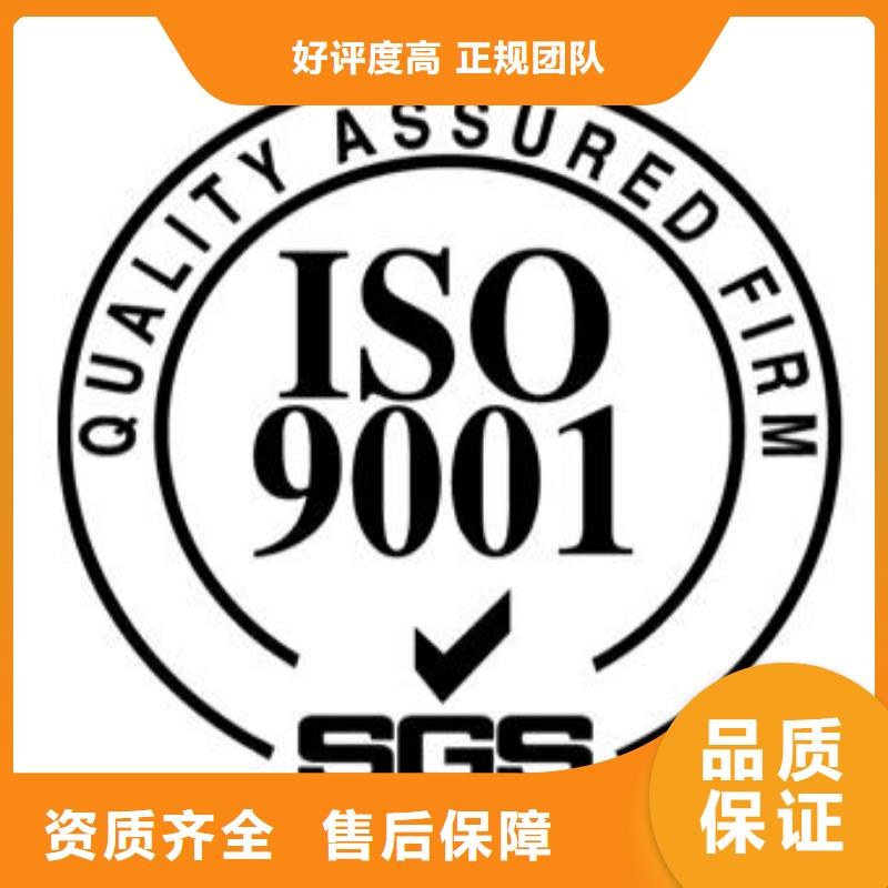 【ISO9001认证】 FSC认证高品质