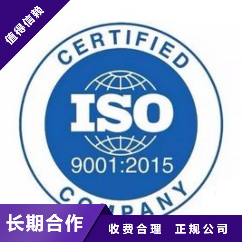【ISO9001认证】 FSC认证高品质