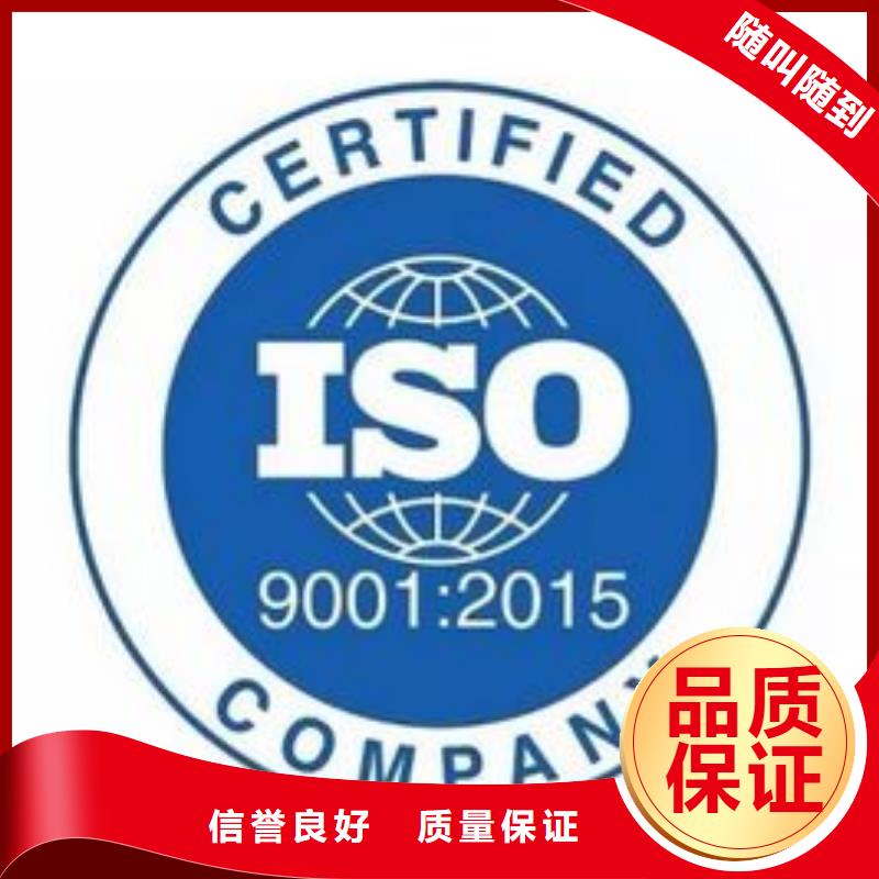 【ISO9001认证,FSC认证良好口碑】