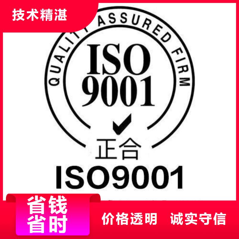 【ISO9001认证】 FSC认证高品质