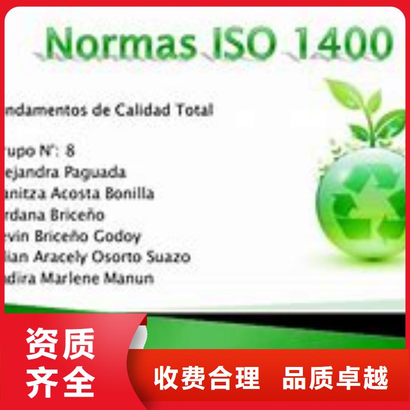 ISO13485认证视频-河北省邢台市|威县|新河|沧州|石家庄|张家口|衡水|唐山ISO13485认证-博慧达
