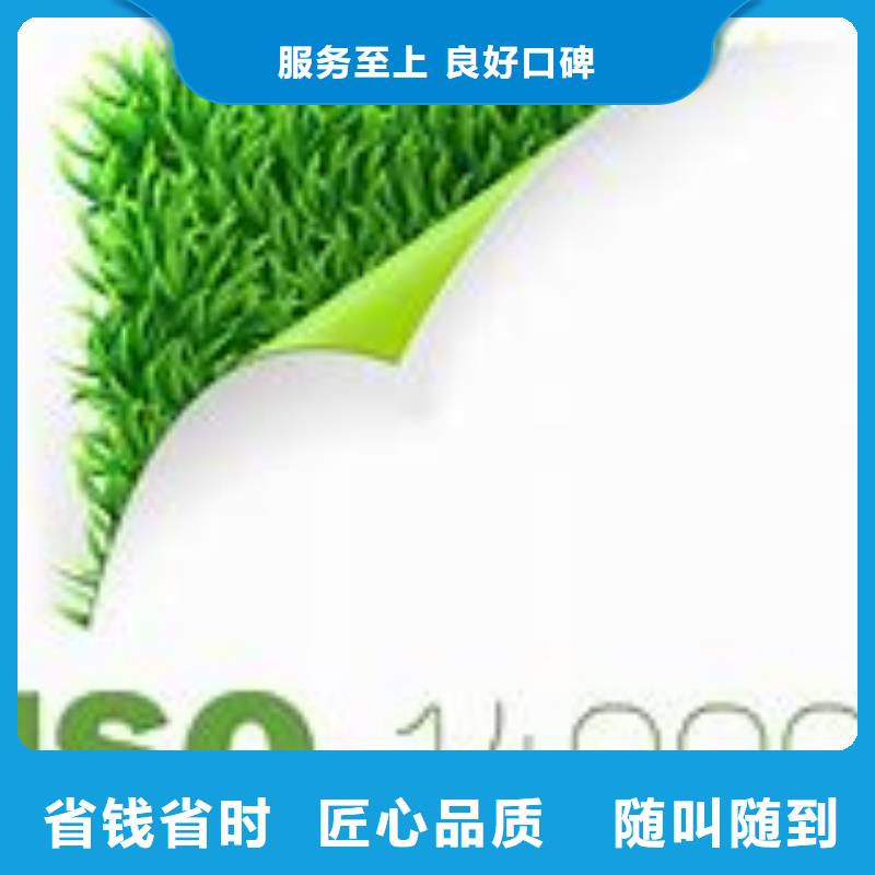 ISO13485认证视频-河北省沧州市|黄骅|泊头|邢台|秦皇岛|承德|衡水ISO13485认证-博慧达
