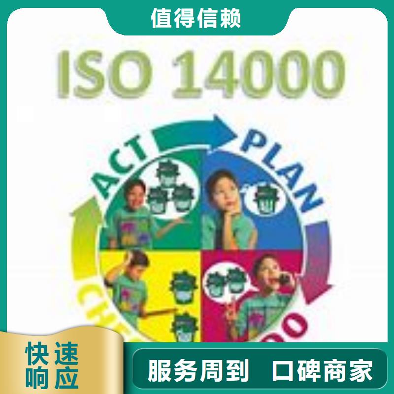 ISO13485认证视频-河北省沧州市|黄骅|泊头|邢台|秦皇岛|承德|衡水ISO13485认证-博慧达
