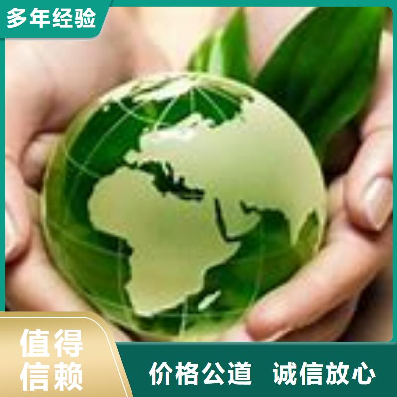 ISO13485认证视频-ISO13485认证|江苏省南通市|海安|如皋|镇江|盐城|常州|苏州|徐州