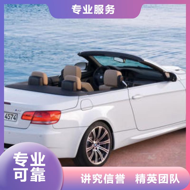 ISO13485认证博慧达【IATF16949认证】FSC认证从业经验丰富