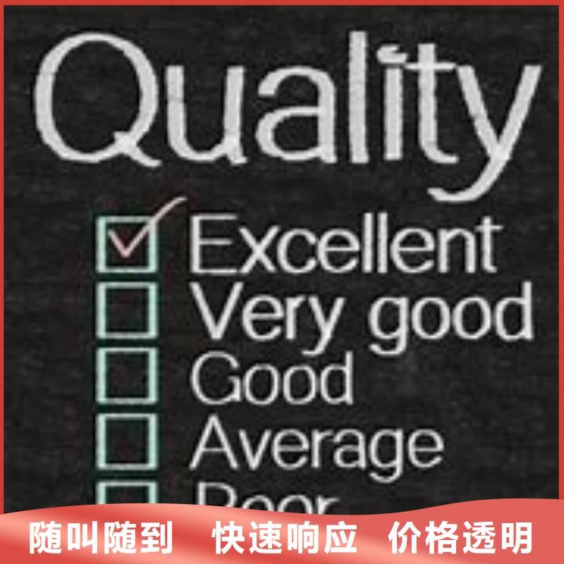 ISO13485认证ISO14000\ESD防静电认证随叫随到