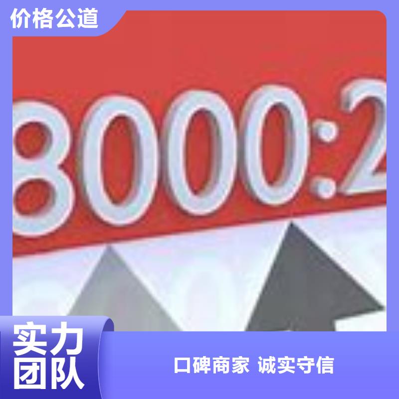 SA8000认证,ISO13485认证长期合作