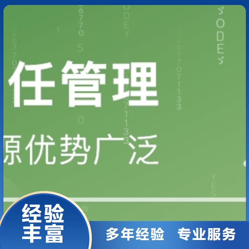 SA8000认证-知识产权认证/GB29490价格低于同行