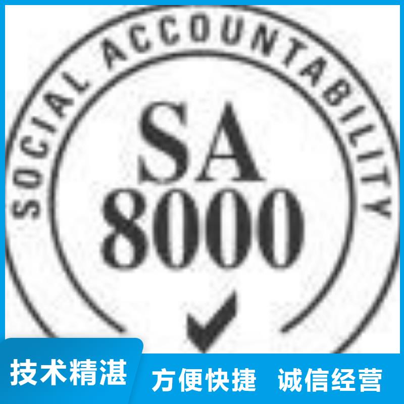 ISO13485认证视频-凉山市ISO13485认证-本地可服务区域美姑|西昌|阿坝|宜宾|自贡|绵阳