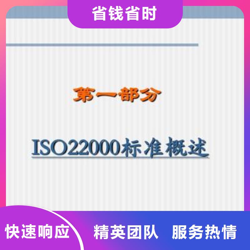 ISO13485认证视频-隆阳|腾冲|迪庆|红河|丽江|西双版纳|昆明|大理博慧达ISO13485认证_ 博慧达企业管理咨询(保山市分公司)