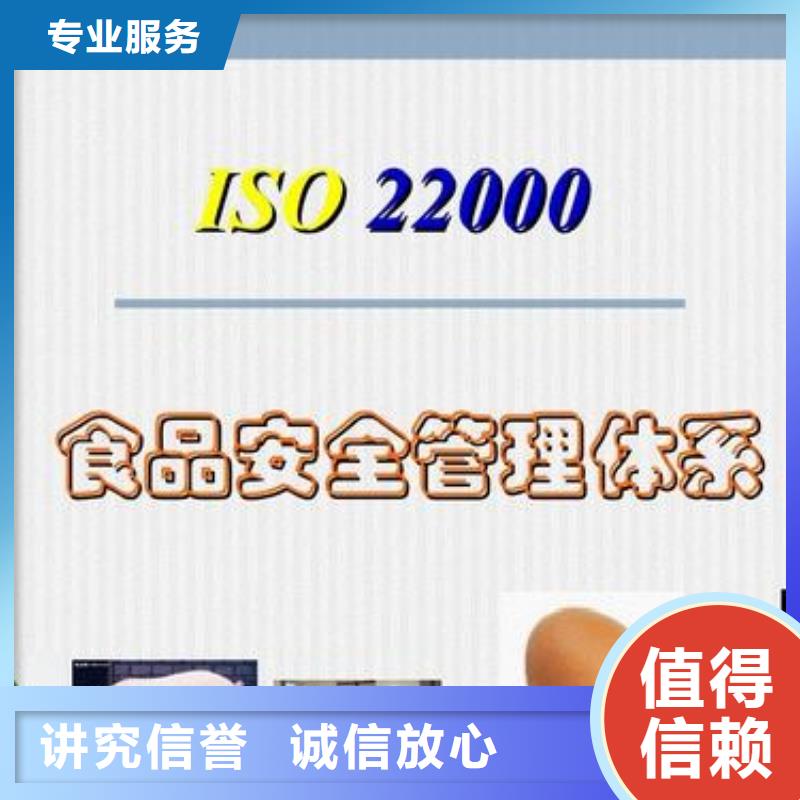 ISO13485认证视频-隆阳|腾冲|迪庆|红河|丽江|西双版纳|昆明|大理博慧达ISO13485认证_ 博慧达企业管理咨询(保山市分公司)