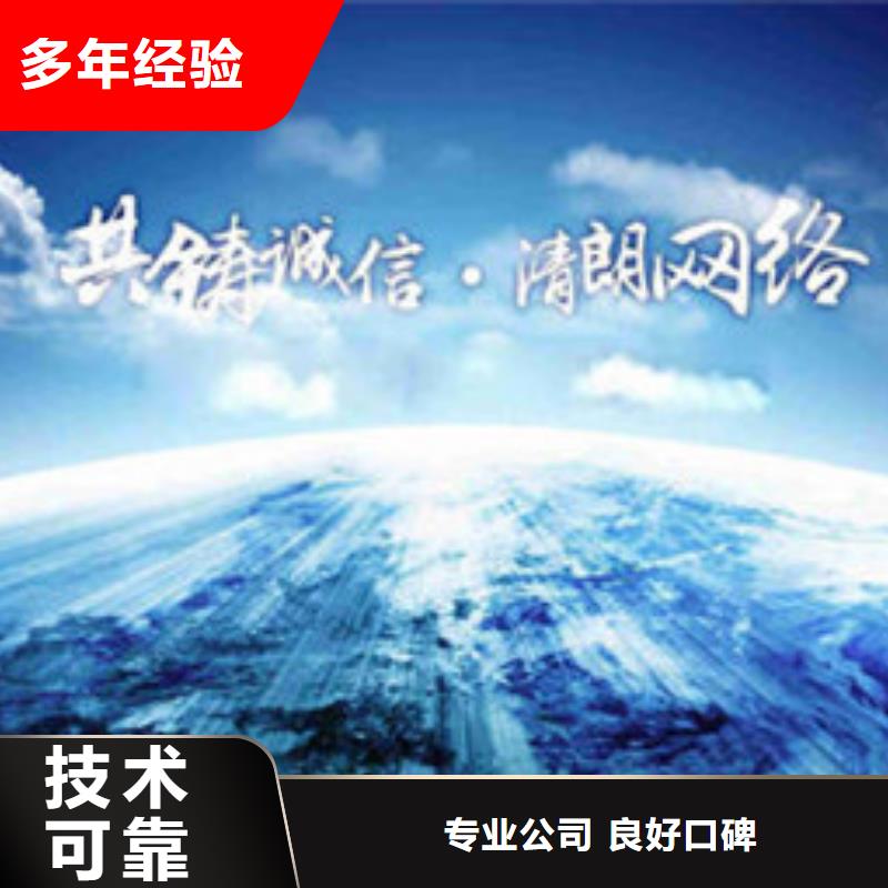 GJB9001C认证,FSC认证从业经验丰富