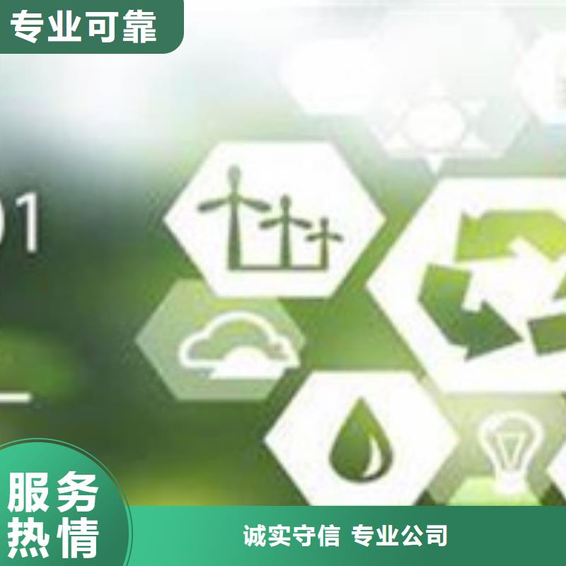 ISO13485认证视频-端州|高要|深圳|梅州|广州|揭阳|中山博慧达ISO13485认证_ 博慧达企业管理咨询(肇庆市分公司)