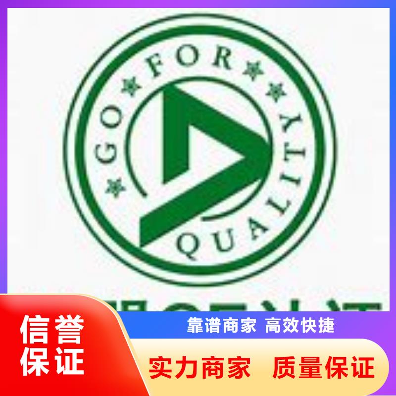 CE认证AS9100认证欢迎合作