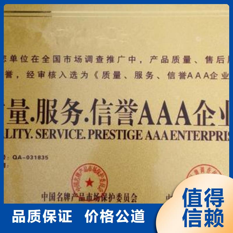 ISO13485认证视频-威信|水富|临沧|玉溪|德宏|曲靖|楚雄|文山|普洱ISO13485认证服务至上-博慧达企业管理咨询(昭通市分公司)