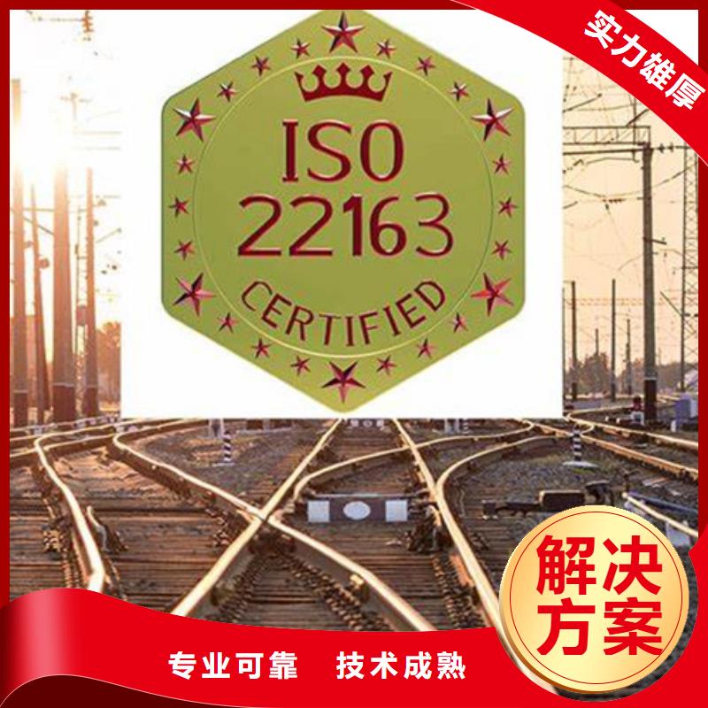 ISO13485认证视频-兴文|筠连|南充|眉山|绵阳|阿坝|成都|雅安|内江ISO13485认证随叫随到-博慧达企业管理咨询(宜宾市分公司)
