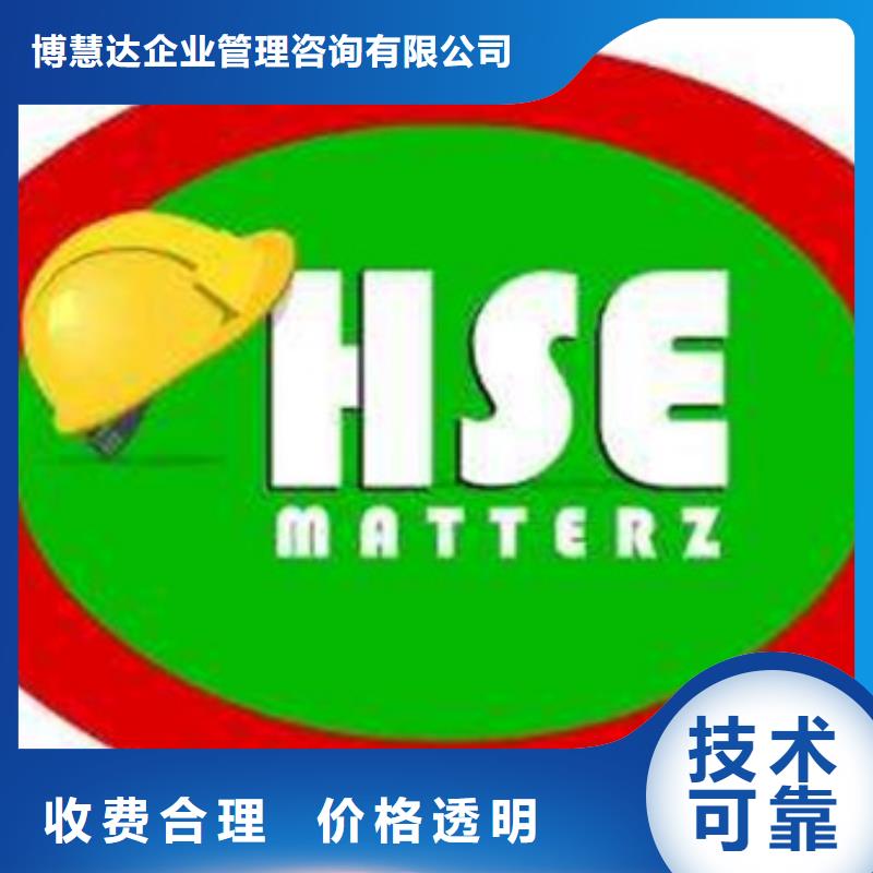 ISO13485认证视频-ISO13485认证-江西省九江市永修|共青城|南昌|新余|吉安|赣州|上饶|抚州附近供应商