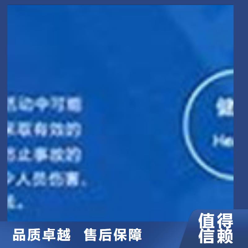 HSE认证AS9100认证放心之选